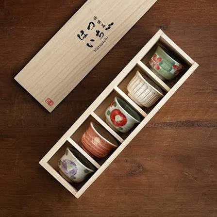 Masu Home