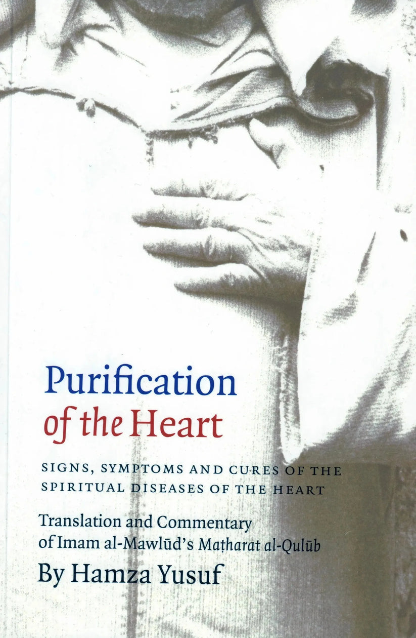 Mecca Books