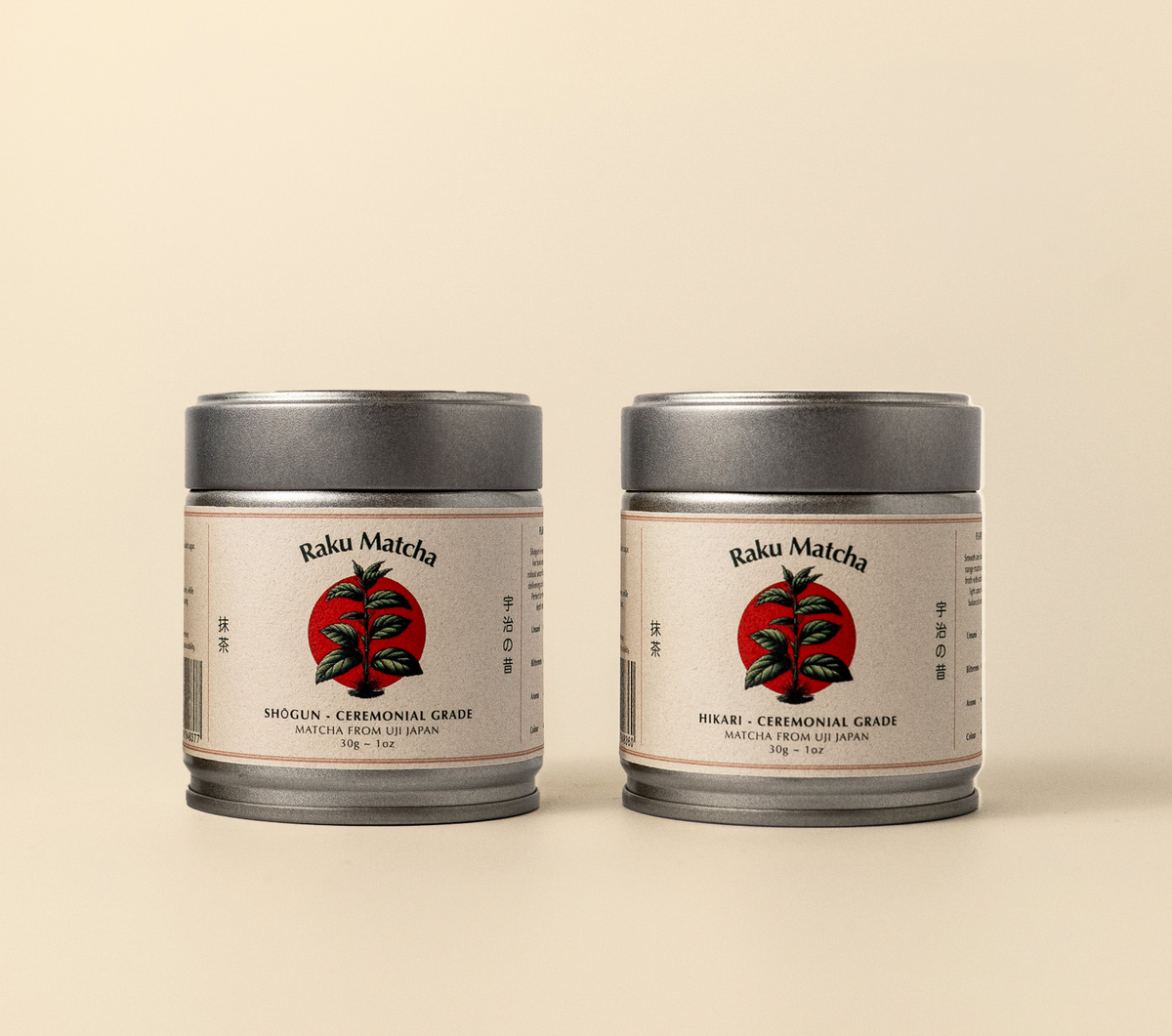 Raku Matcha