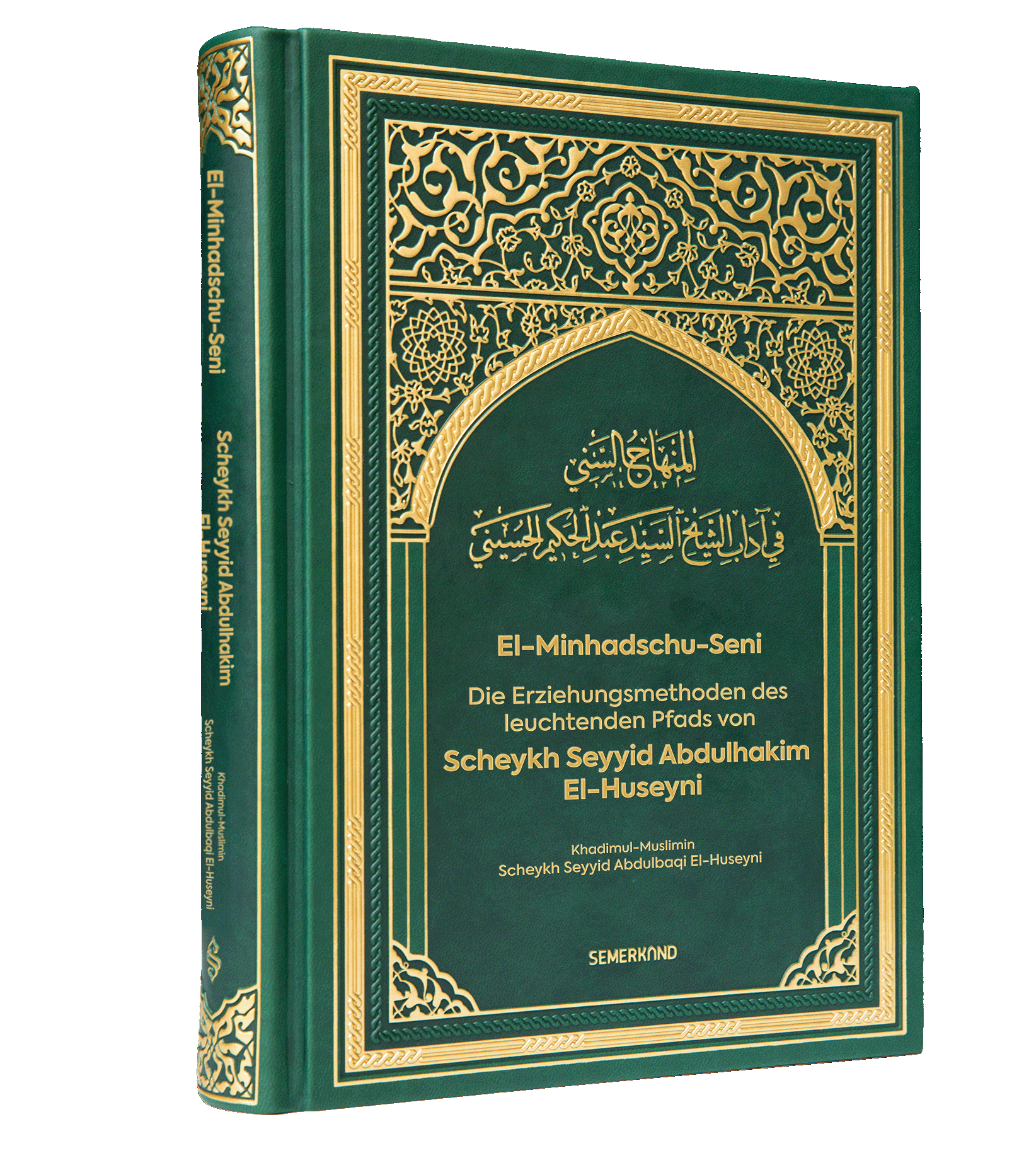 SemerkandBooks