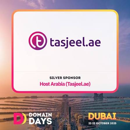 Tasjeel ae