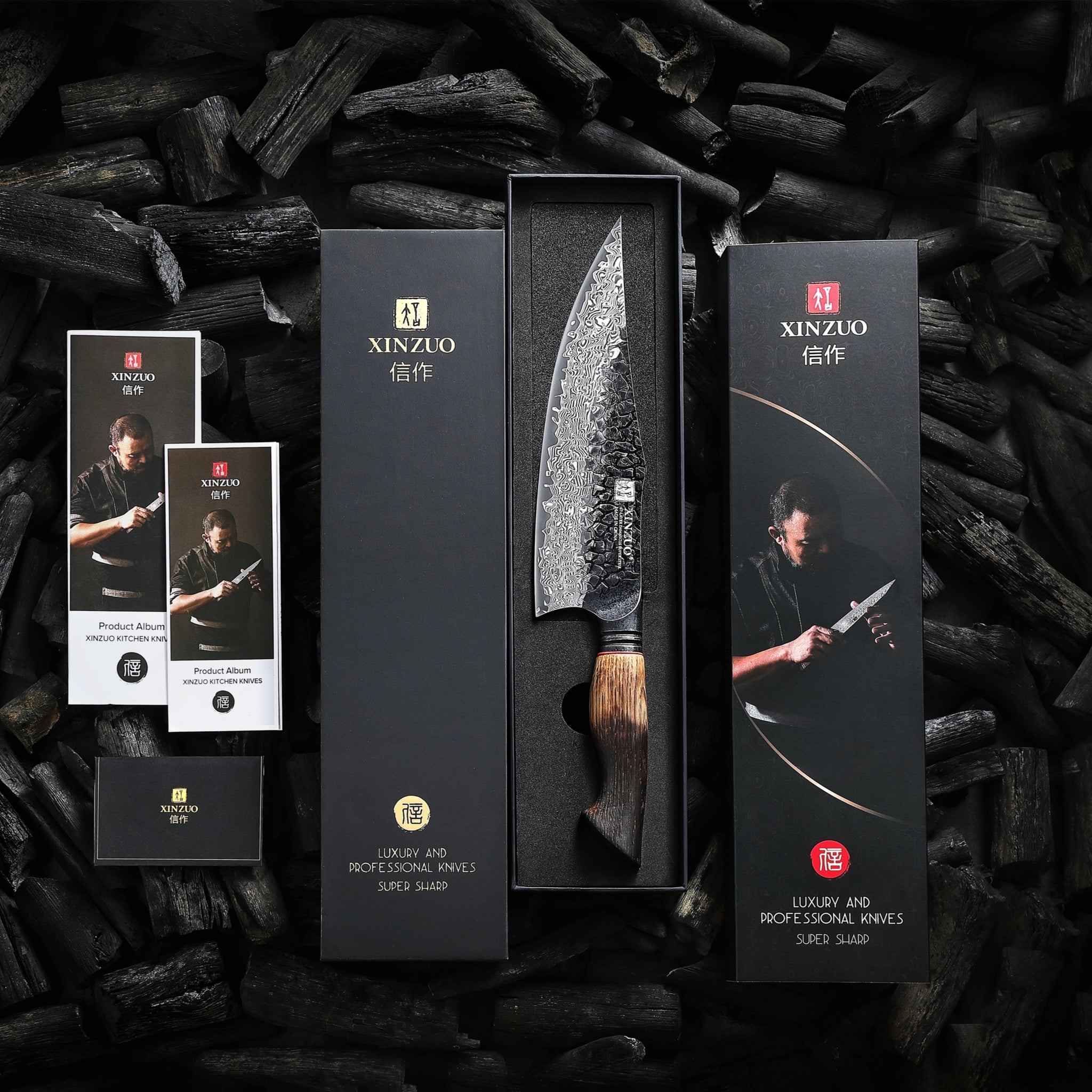 XINZUO CUTLERY