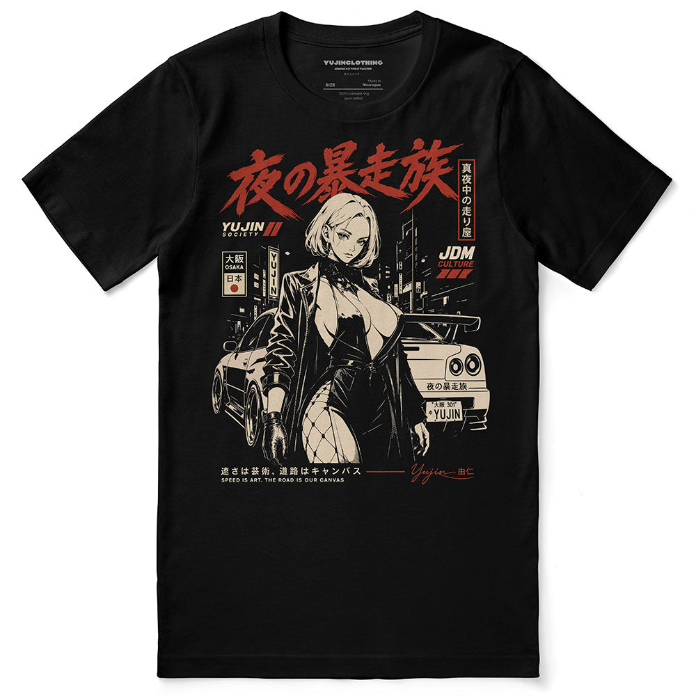 Yūjin Clothing